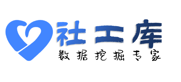 海外查另一半探探号